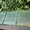 Mehrere Infotafeln stehen am Margarethenweg und informieren &uuml;ber Natur- und Kulturg&uuml;ter. Foto: AT, &copy; Peer