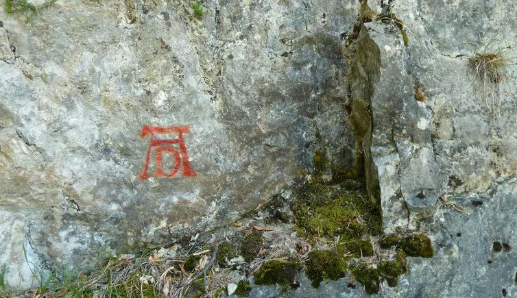 salurn duererweg anagramm albrecht duerer